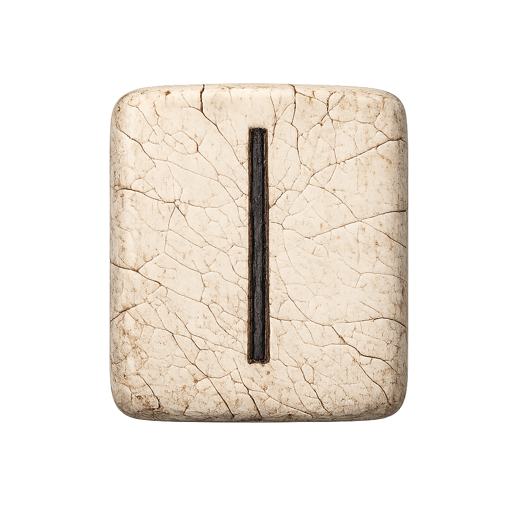 Fluch des Stolperns